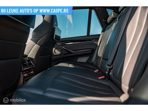 BMW X5M F85 (x5m) | Harman/Kardon | Surround View