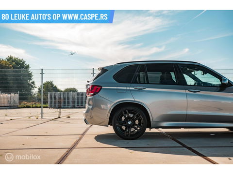 BMW X5M F85 (x5m) | Harman/Kardon | Surround View