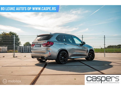 BMW X5M F85 (x5m) | Harman/Kardon | Surround View