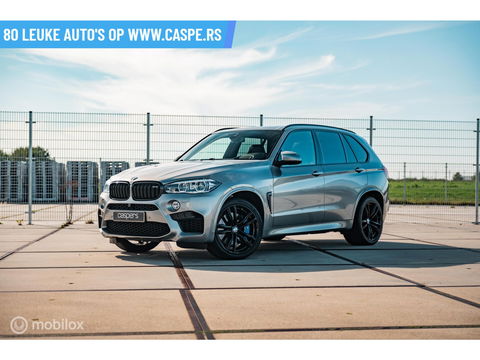 BMW X5M F85 (x5m) | Harman/Kardon | Surround View