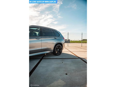 BMW X5M F85 (x5m) | Harman/Kardon | Surround View