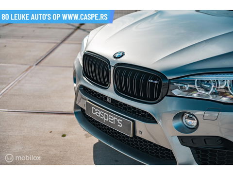 BMW X5M F85 (x5m) | Harman/Kardon | Surround View