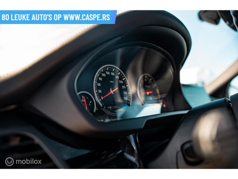 BMW X5M F85 (x5m) | Harman/Kardon | Surround View