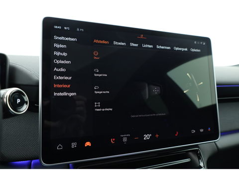 Polestar 4 Long Range Single motor Plus 100 kWh | Napp Leder + Pilot & Plus Pakket | Massage | H&K Audio |