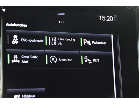 Volvo V60 B3 Business Pro | Pilot-Assist | Apple Carplay | Bluetooth | BLIS |