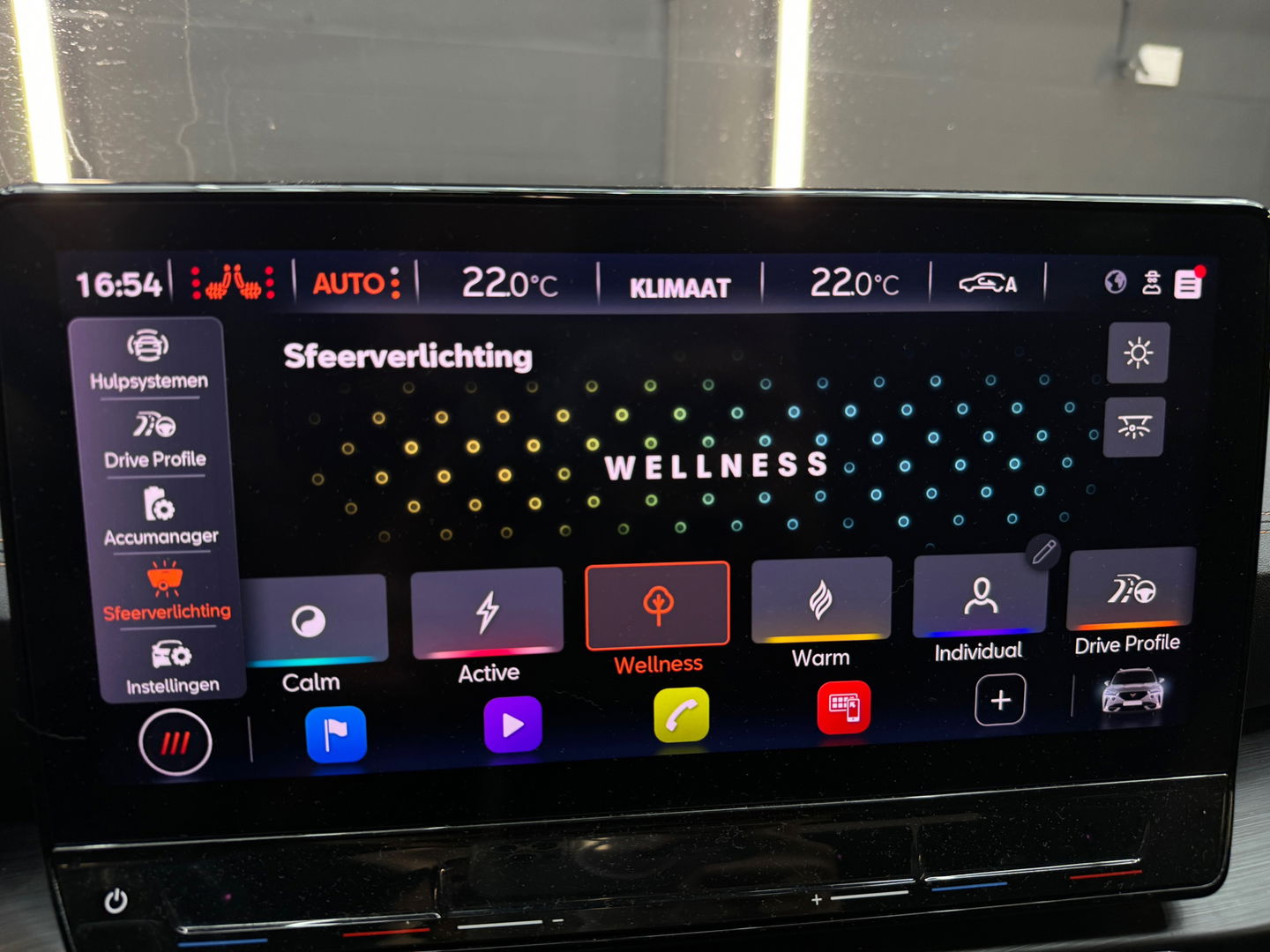 CUPRA Formentor 1.4 e-Hybrid VZ Copper Edition Pano|Memory