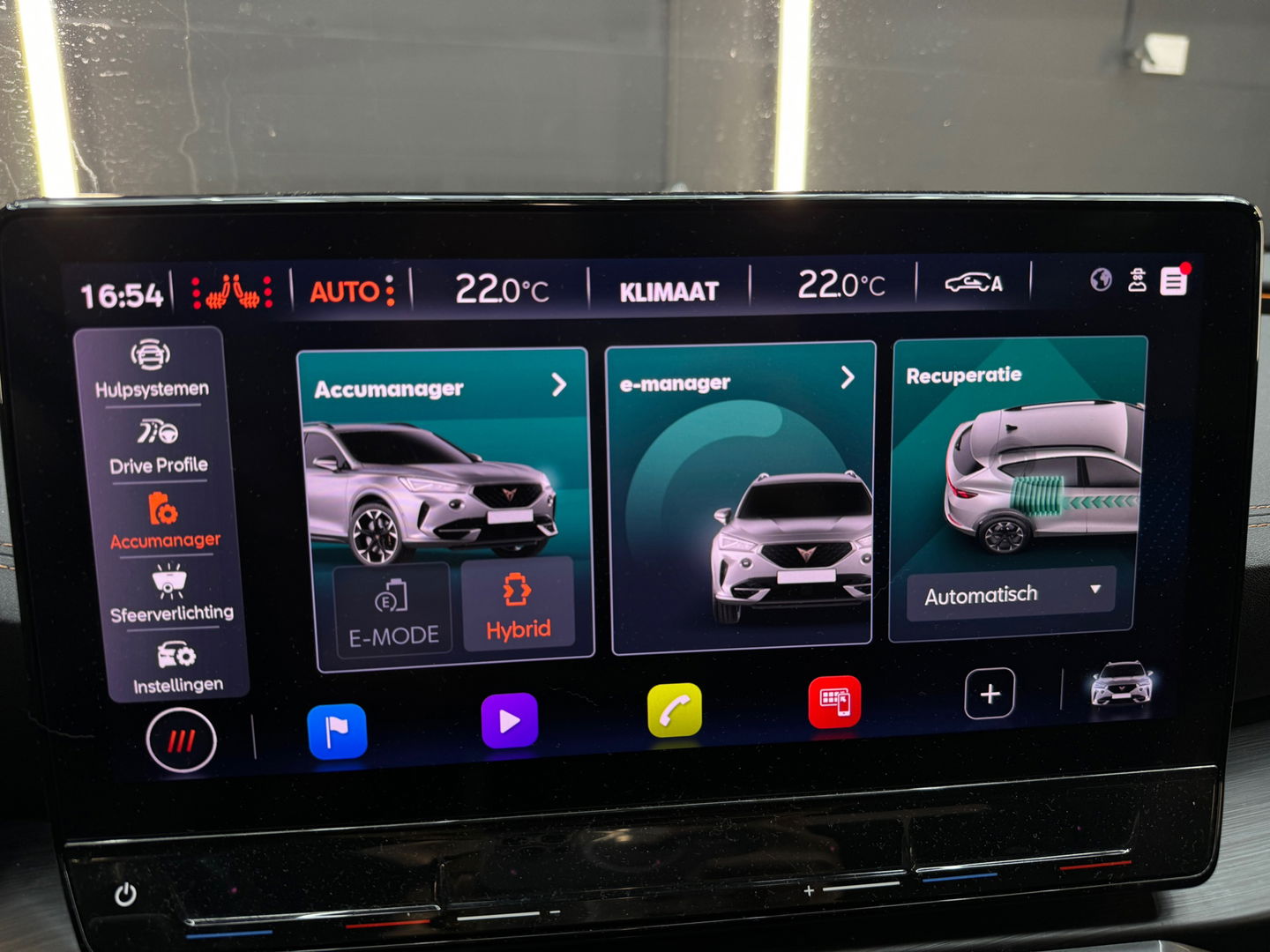 CUPRA Formentor 1.4 e-Hybrid VZ Copper Edition Pano|Memory