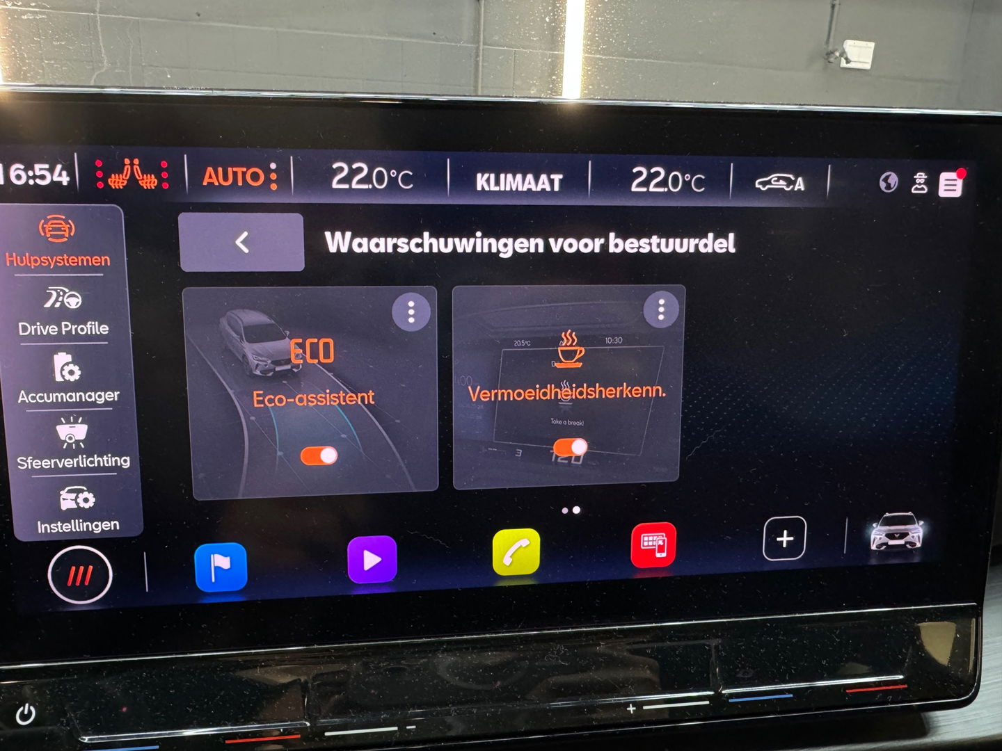 CUPRA Formentor 1.4 e-Hybrid VZ Copper Edition Pano|Memory