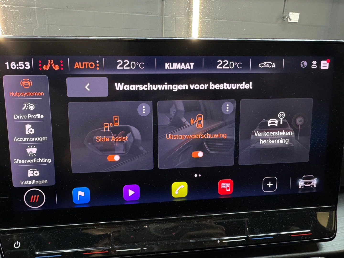 CUPRA Formentor 1.4 e-Hybrid VZ Copper Edition Pano|Memory