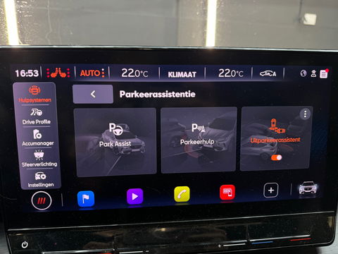 CUPRA Formentor 1.4 e-Hybrid VZ Copper Edition Pano|Memory