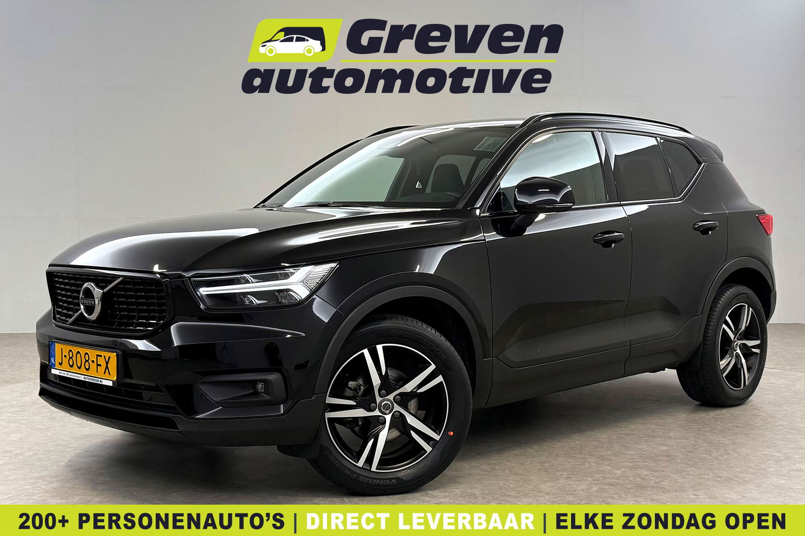 Volvo XC40 1.5 T2 R-Design | Virtual | Camera | Sfeer | Adap. Cruise | Carplay | Keyless | NAP