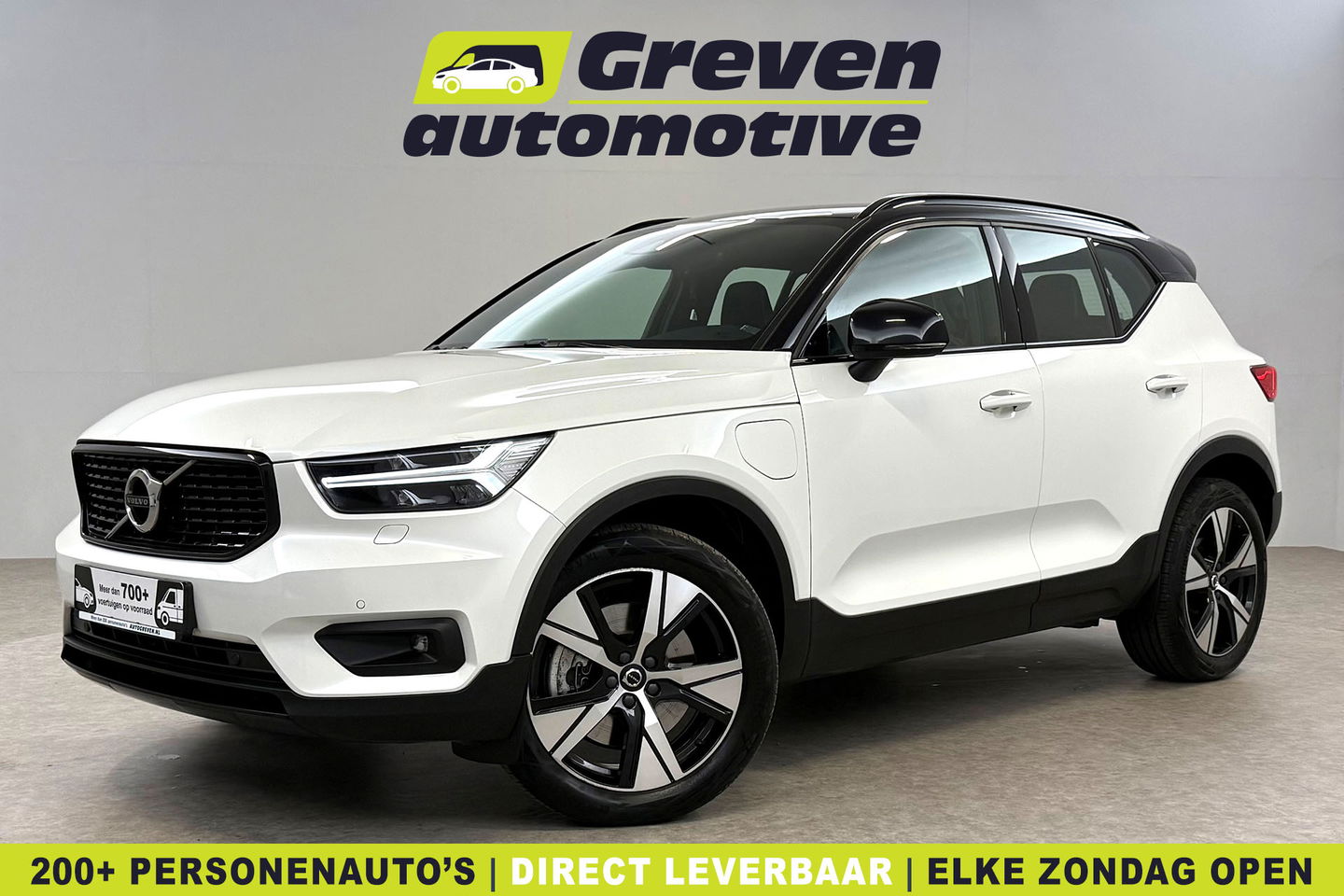 Volvo XC40 1.5 T4 Recharge R-Design | SOH 92% | Adap. Cruise | Camera | Virtual | Stoel/Stuur verw. | Sfeer | Trekh. | Keyless