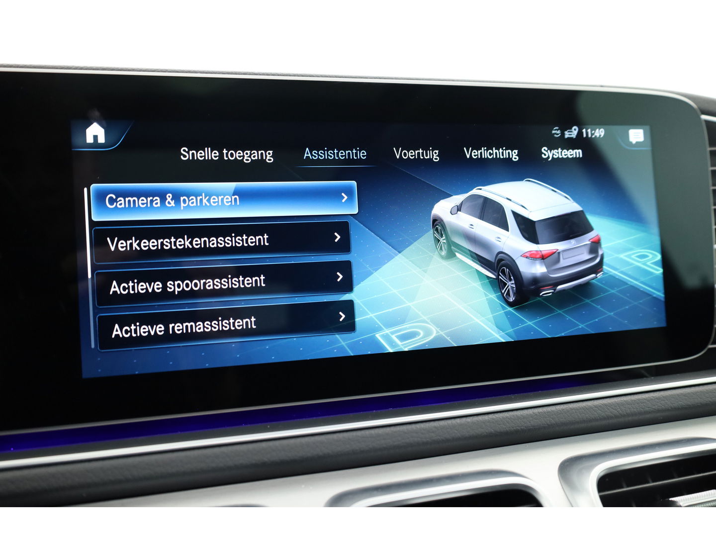 Mercedes-Benz GLE 350 e 4MATIC AMG-Line | Pano | HUD | Burmester | 21'' | 360cam | Treeplanken | Leder | Elek. Trekhaak | Memory seats | Adapt. Cruise | Keyless