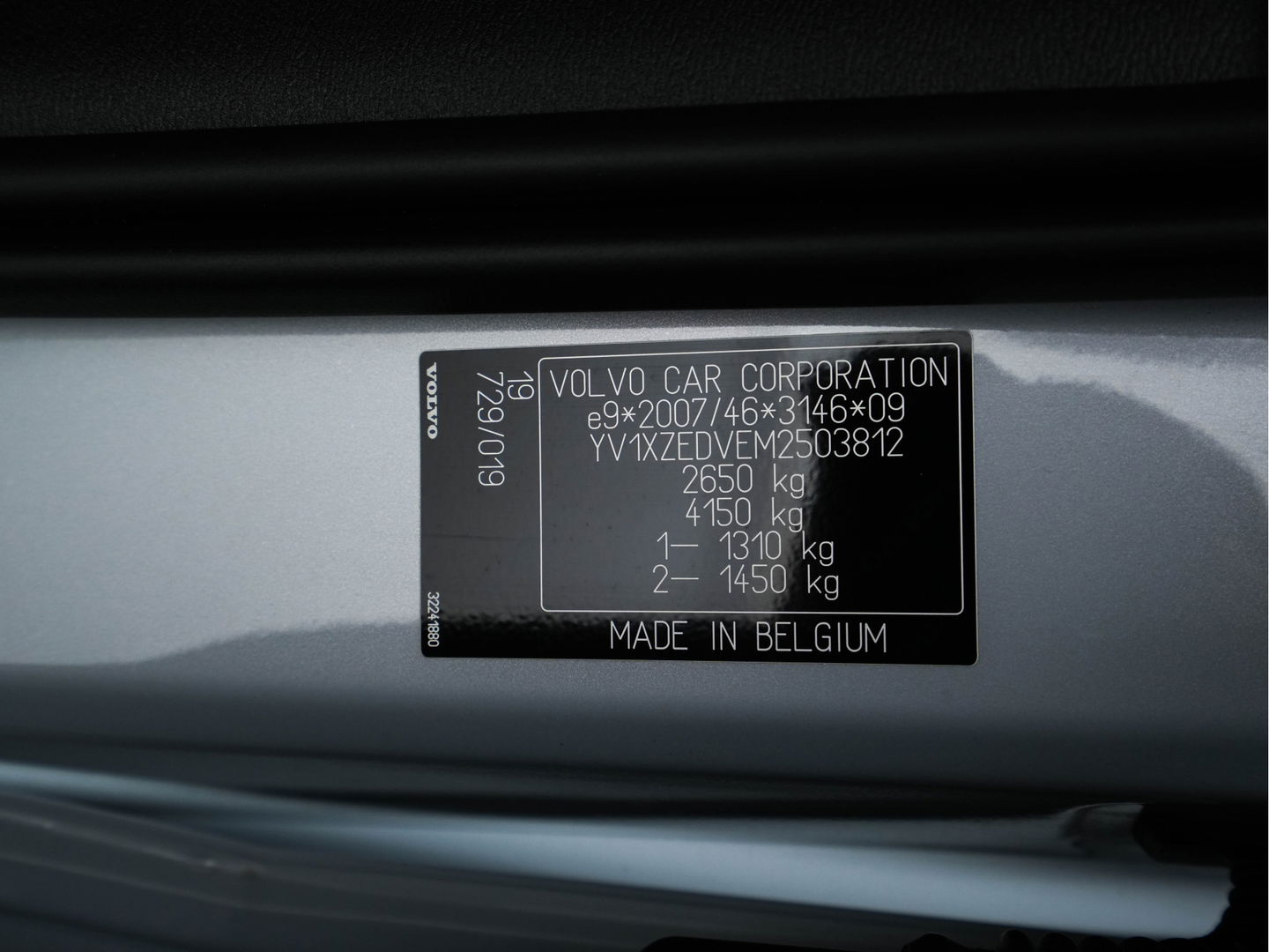 Volvo XC40 Recharge P8 AWD R-Design [ 3-Fase-11kW ] {SOH-89%} (INCL-BTW) *PANO | LEATHER-MICROFIBRE | DIGI-COCKPIT | FULL-LED | NAVI-FULLMAP | ECC | CARPLAY | PDC | KEYLESS | HEATED-SPORTSEATS | BLIS | PRIVACY-GLASS | 20"ALU*