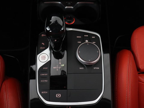 BMW 2 Serie Gran Coupé 220i High Executive | Head-Up | Adaptive cruise | Leder | Camera | Stoelverwarming | Sportstoelen | Luxury Line | Carplay | Live Cockpit | Navigatie | Park Assist | Full LED