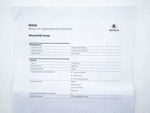 Škoda Enyaq iV 80 [ 3-Fase ] {SOH-88% } (INCL-BTW) *LEATHER-FABRIC | FULL-LED | DIGI-COCKPIT | CAMERA | KEYLESS | NAVI-FULLMAP | AMBIENT-LIGHT | ECC | HEATED-COMFORTSEATS | DAB+ | PDC | CRUISE | CARPLAY | TOWBAR | 19"ALU*