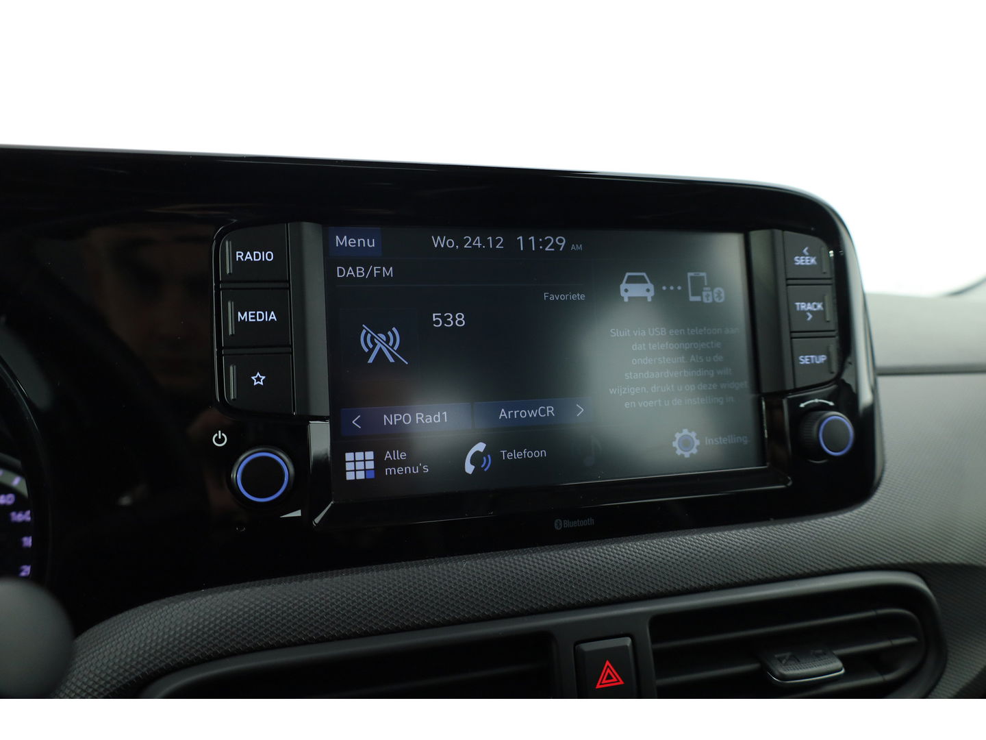 Hyundai i10 1.0 Comfort 5-zits | Apple CarPlay & Android Auto | Cruise Control | DAB | Airco | 14''