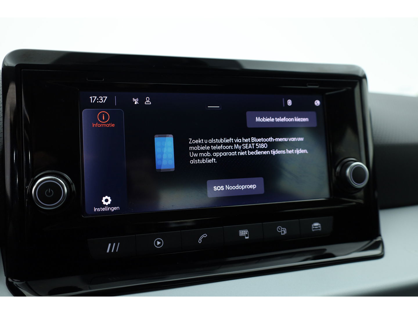 SEAT Ibiza 1.0 EcoTSI Style Online | Cruise Control | Apple CarPlay & Android Auto | DAB | Stoelverw. | All Season | 15''