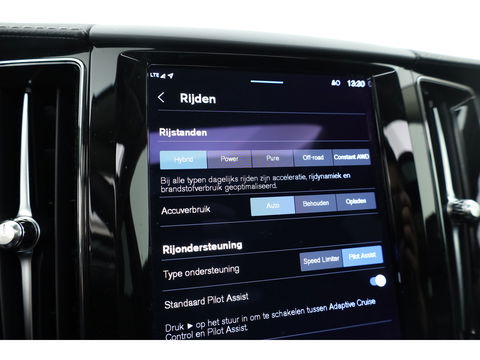 Volvo XC60 2.0 T8 Plug-in hybrid AWD Ultimate Dark | 455 PK | Head-up | Elek. Trekhaak | H&K Audio | 360 camera | ACC |