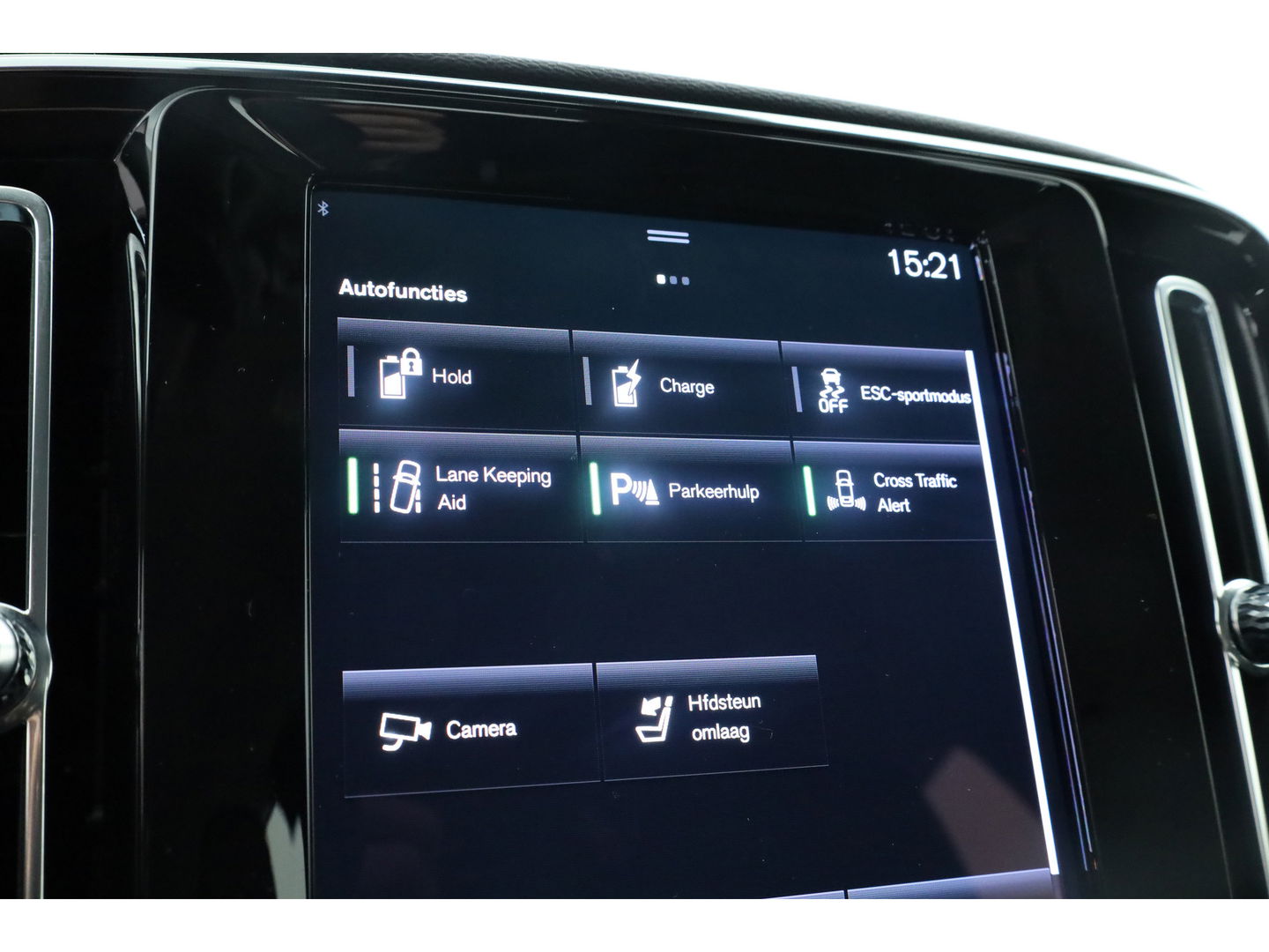 Volvo XC40 1.5 T4 Recharge Plus Dark | Pilot Assist | Elek. Trekhaak | Elek. Stoelen | Harman Kardon |  Camera | Nav+CarPlay |