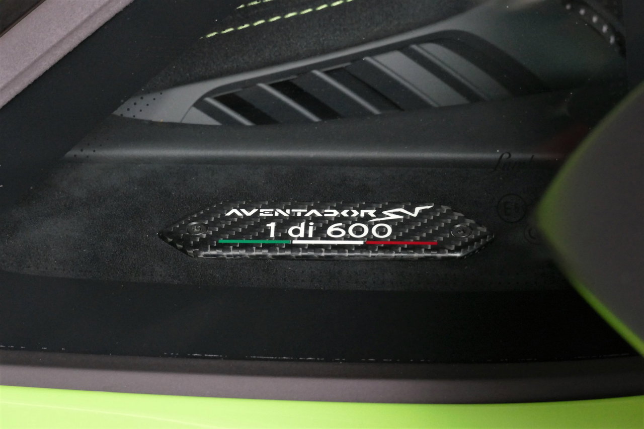Lamborghini Aventador