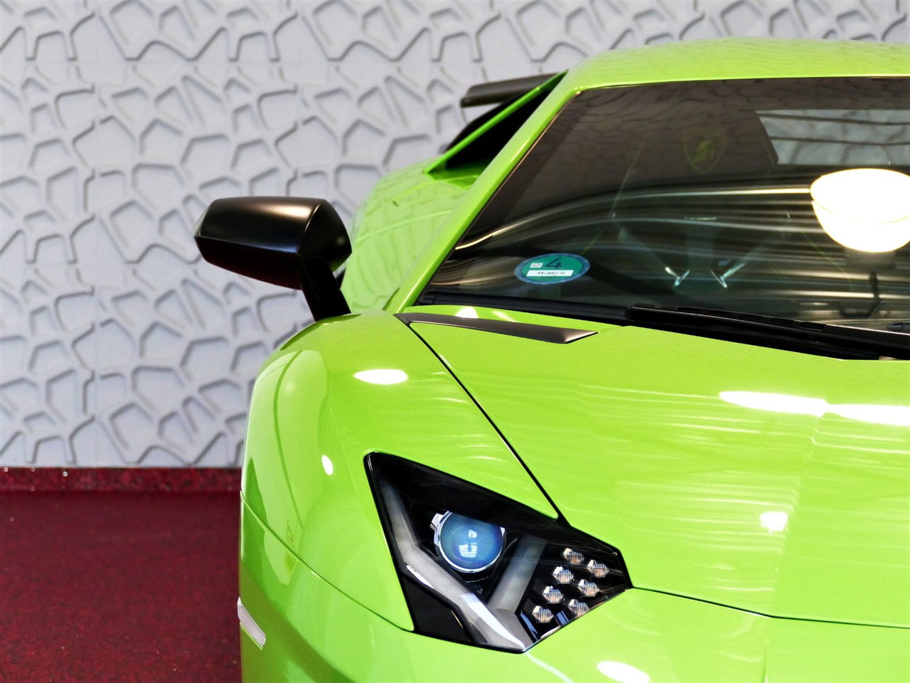 Lamborghini Aventador