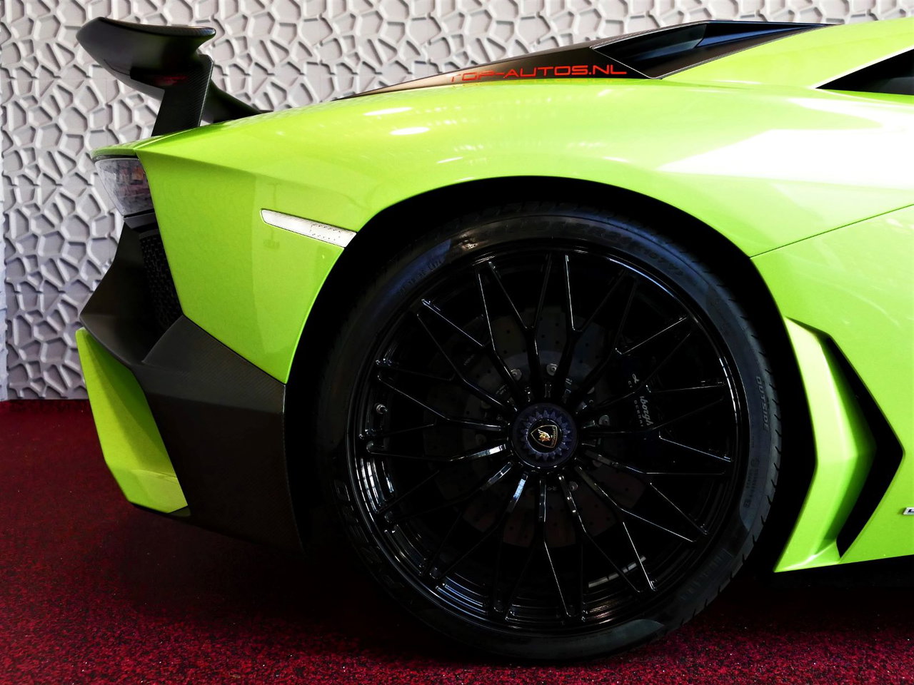 Lamborghini Aventador