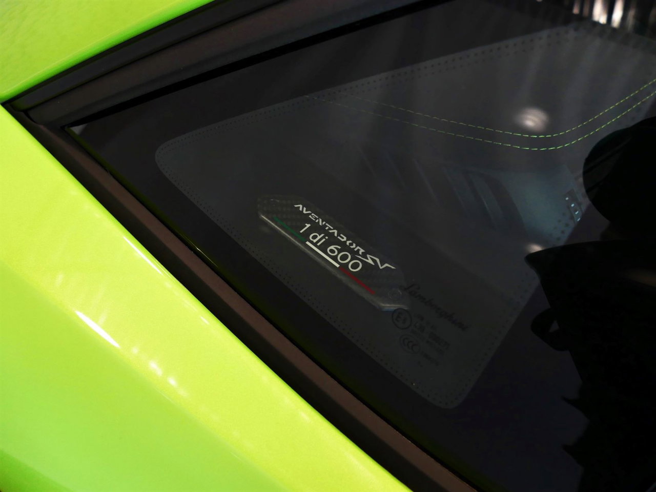 Lamborghini Aventador