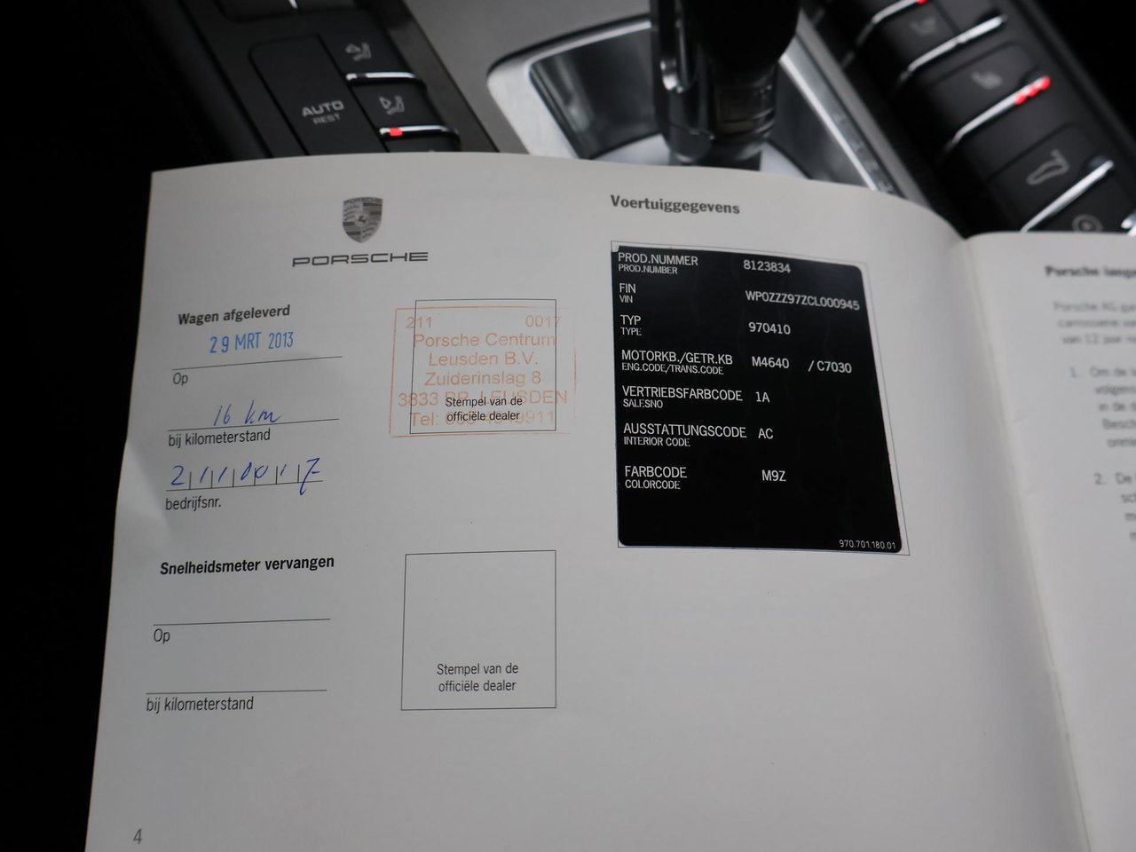 Porsche Panamera
