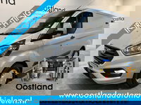 Ford Transit Custom - 300 2.0 TDCI L1H1 Trend 130 PK / Euro 6 / Servicebus / Sortimo Inrichting /  Airco / Cruise Control / Camera / CarPlay / Navigatie / 3-Zits