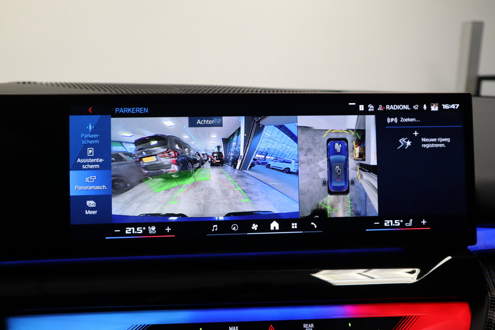 BMW M5 5-serie Carbon Pack Co-Pilot Live Cockpit  Professional 1st eigenaar NAP 24 Maanden garantie* (Vraag naar de voorwaarden)