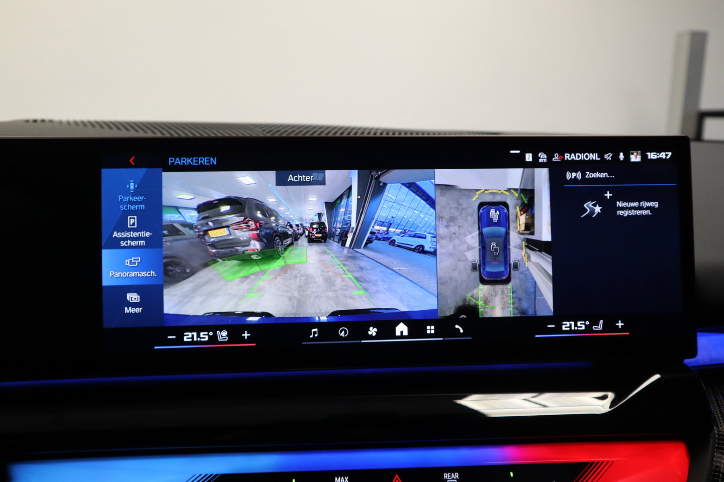 BMW M5 5-serie Carbon Pack Co-Pilot Live Cockpit  Professional 1st eigenaar NAP 24 Maanden garantie* (Vraag naar de voorwaarden)