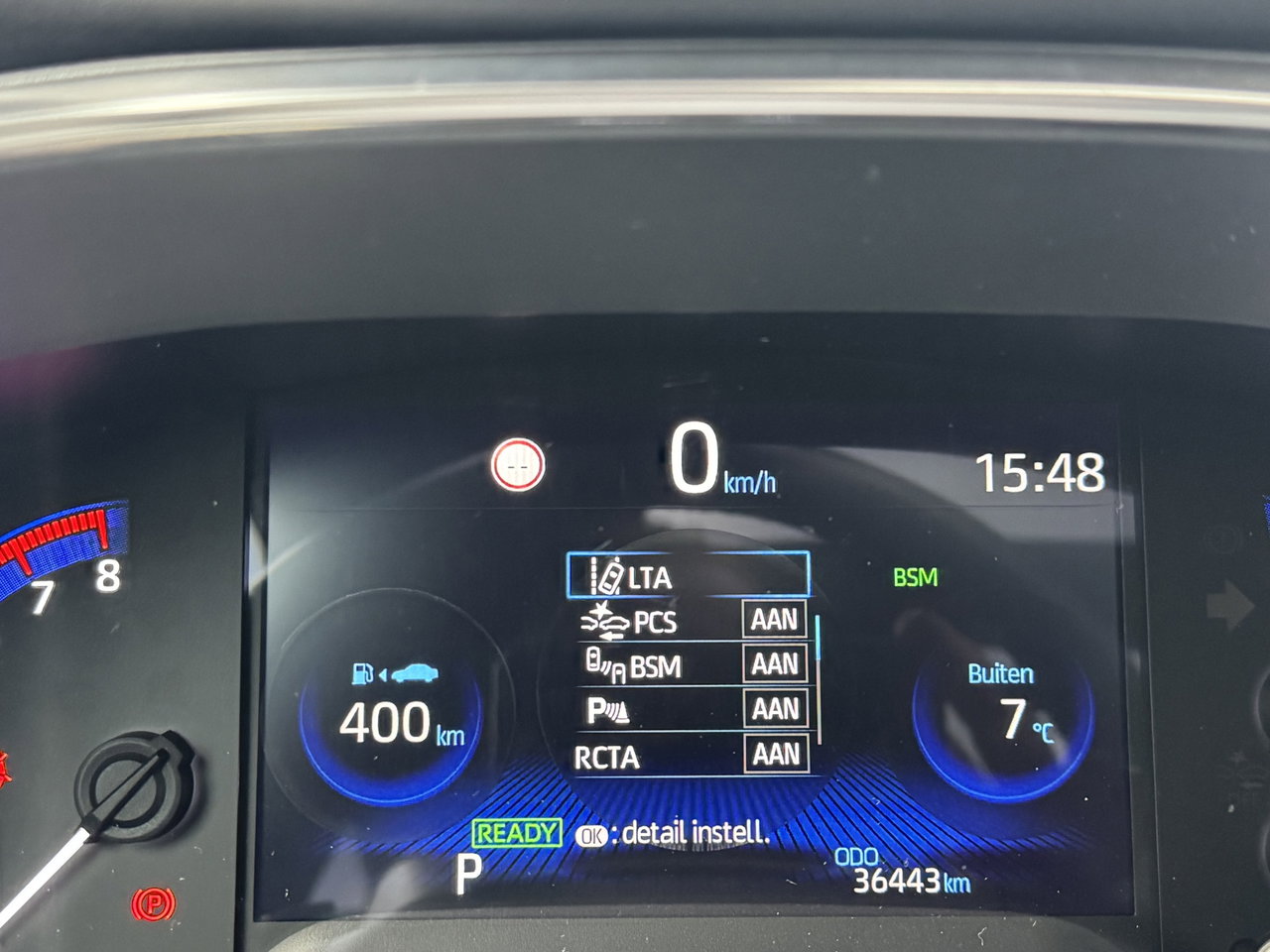 Toyota Corolla Touring Sports