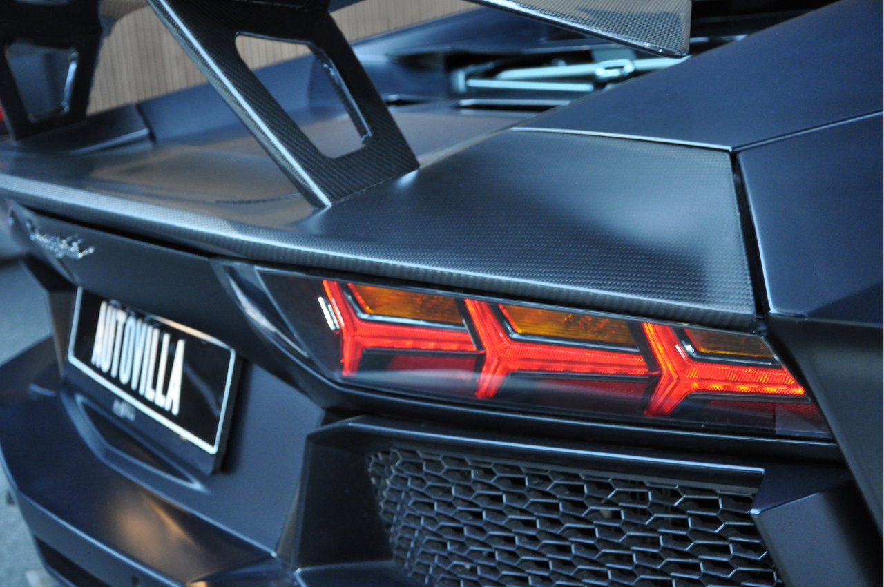 Lamborghini Aventador