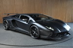 Lamborghini Aventador