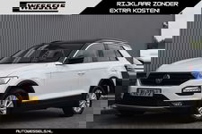Volkswagen T-Roc - 1.0 TSI Style Adaptive cruise, Trekhaak, Navi, Carplay