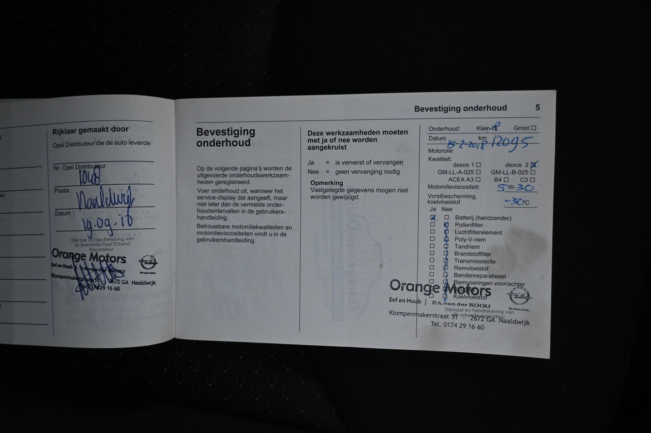Opel KARL