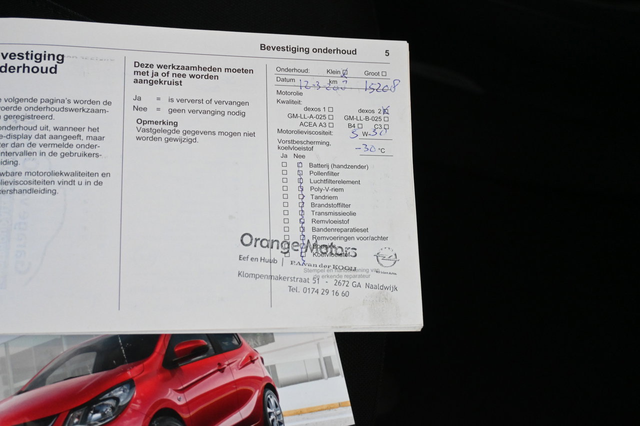 Opel KARL