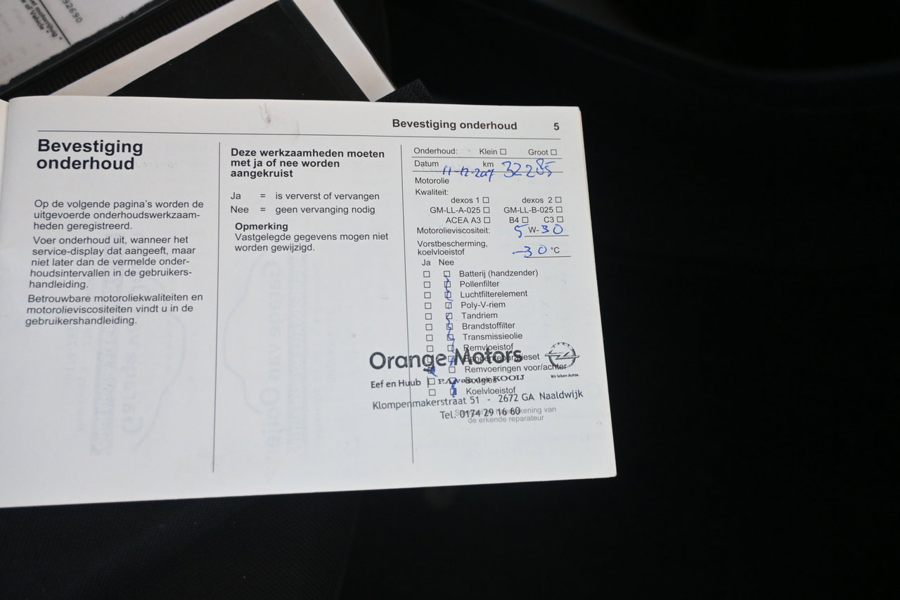 Opel KARL