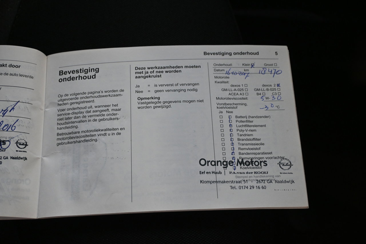 Opel KARL