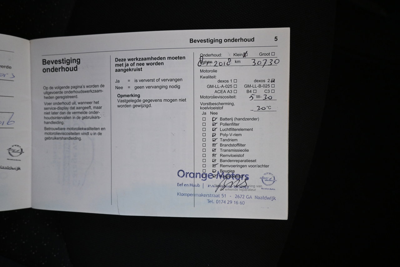 Opel KARL