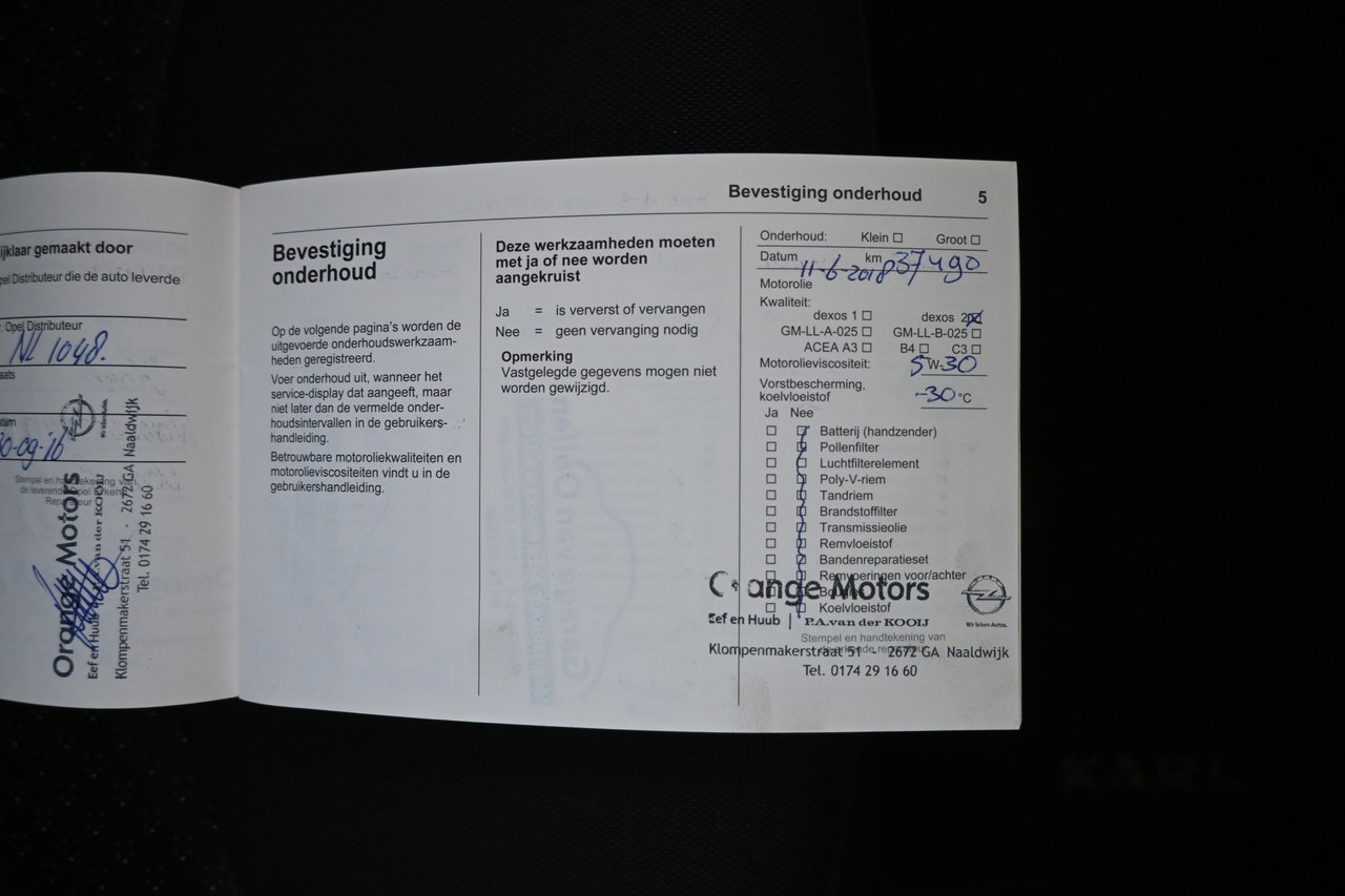 Opel KARL