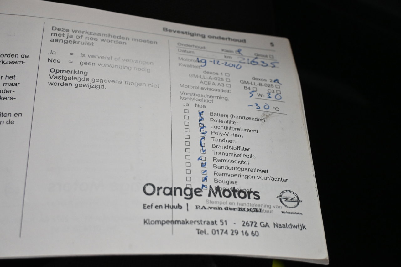 Opel KARL