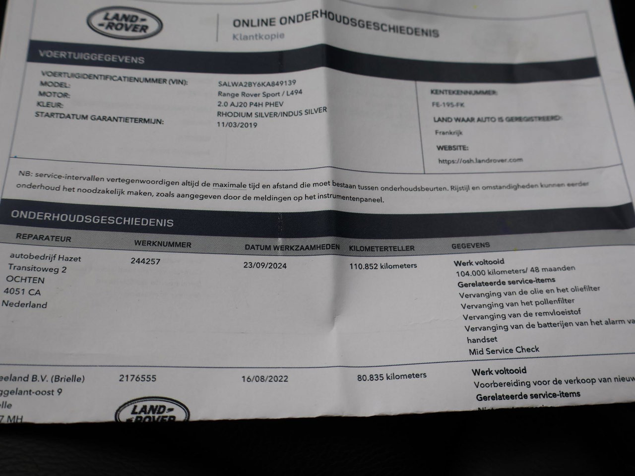 Land Rover Range Rover Sport