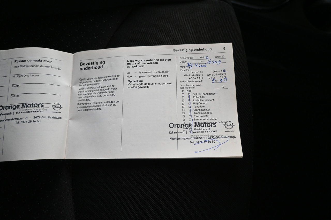 Opel KARL