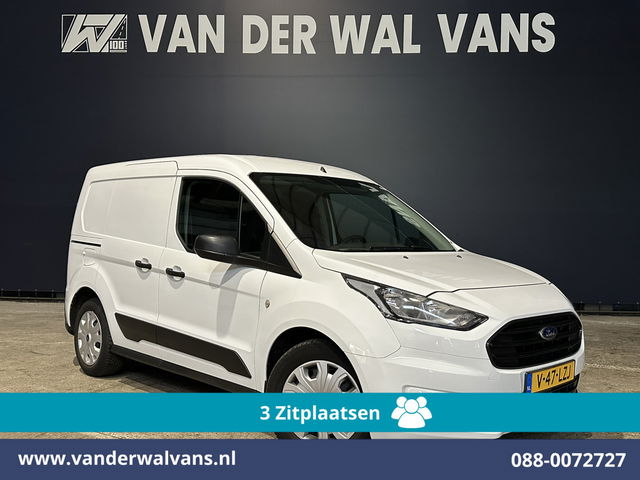 Ford Transit Connect - 1.5 EcoBlue L1H1 Euro6 Airco | 3-zits | Verwarmde Voorruit Bluetoothtelefoon voorbereiding, Parkeersensoren, Bijrijdersbank