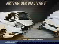 Ford Transit Custom - 2.0 TDCI 131pk L2H1 Euro6 Airco | LED | Apple Carplay | Cruisecontrol | 2800kg Trekhaak Parkeersensoren, Stoelverwarming, Verwarmde voorruit, Bijrijdersbank