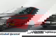 Volkswagen Multivan - 1.4 218pk eHybrid L1H1 7-persoons Navigatie Trekhaak