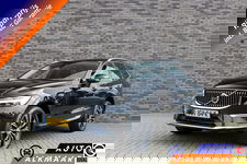 Volvo XC60 - T6 Plug-in hybrid AWD Inscription | PHEV | Long Range | Pilot Assist | Trekhaak | Luchtvering | Rijklaarprijs - incl.garantie