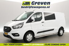 Ford Transit Custom - 2.0 TDCI L2H1 | Euro6 | DC | 6-Zits | Airco | Cruise | Carplay | Trekh. | Navi | Parkeersens.